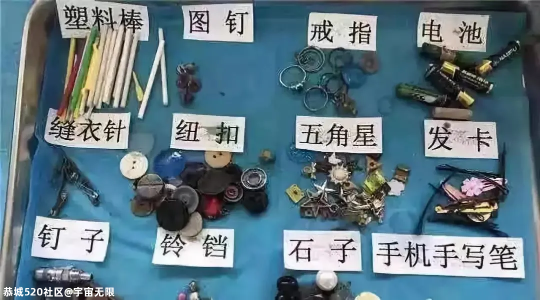 30 个容易忽视的家居安全隐患，父母必知286 / 作者:宇宙无限 / 帖子ID:280665