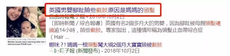 30 个容易忽视的家居安全隐患，父母必知199 / 作者:宇宙无限 / 帖子ID:280665
