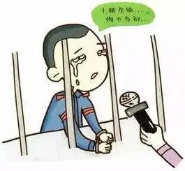聚众赌博？7人被抓！815 / 作者:论坛小编01 / 帖子ID:280684