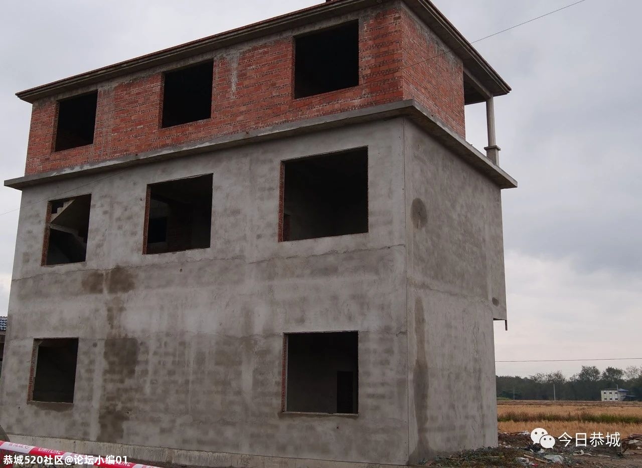 恭城瑶族自治县拆除一宗违法违规占用耕地新建房屋242 / 作者:论坛小编01 / 帖子ID:280687
