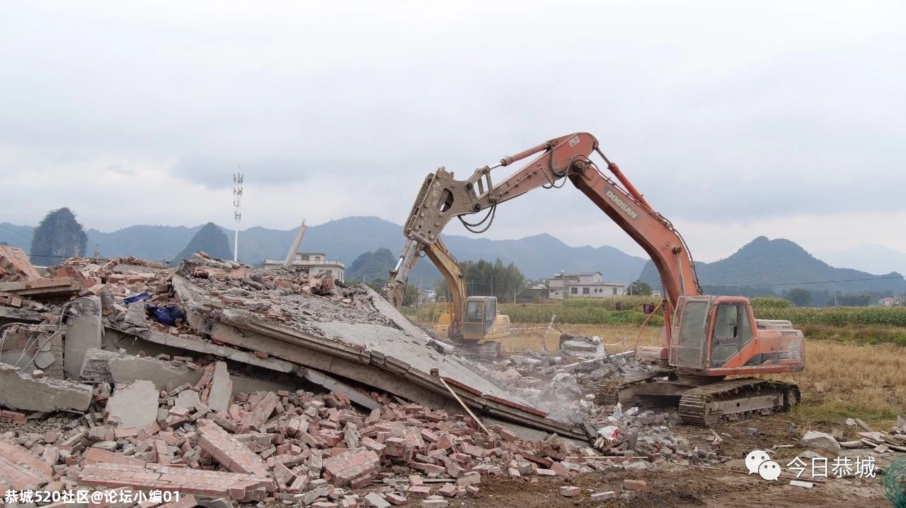 恭城瑶族自治县拆除一宗违法违规占用耕地新建房屋166 / 作者:论坛小编01 / 帖子ID:280687