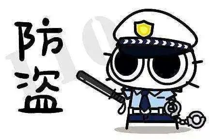 胆真大！光天化日入室盗窃，抓你没商量！370 / 作者:论坛小编01 / 帖子ID:280718