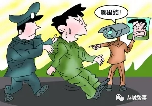 胆真大！光天化日入室盗窃，抓你没商量！746 / 作者:论坛小编01 / 帖子ID:280718