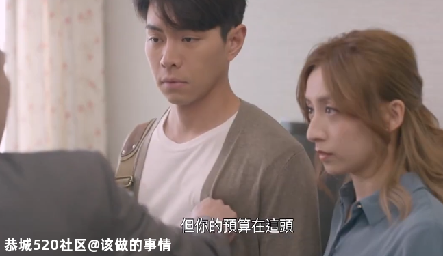 电视剧再也容不下“底层”爱情故事75 / 作者:该做的事情 / 帖子ID:280725
