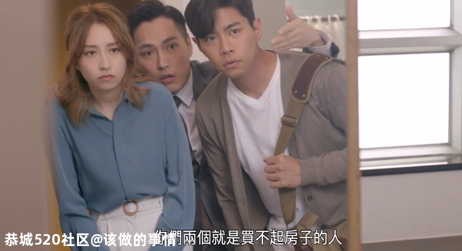 电视剧再也容不下“底层”爱情故事408 / 作者:该做的事情 / 帖子ID:280725