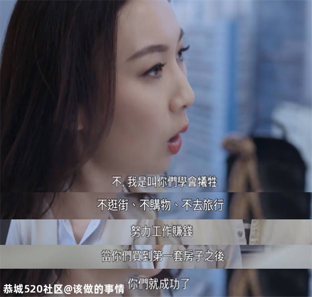 电视剧再也容不下“底层”爱情故事334 / 作者:该做的事情 / 帖子ID:280725