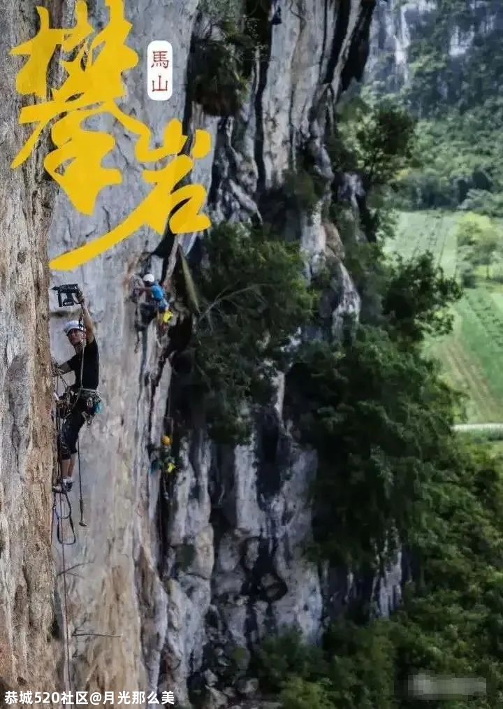 南宁这些高颜值的网红打卡景点，你都打卡过几个？132 / 作者:月光那么美 / 帖子ID:280726