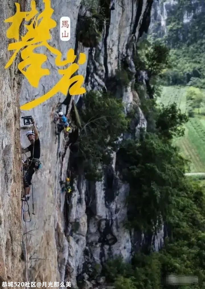 南宁这些高颜值的网红打卡景点，你都打卡过几个？57 / 作者:月光那么美 / 帖子ID:280726