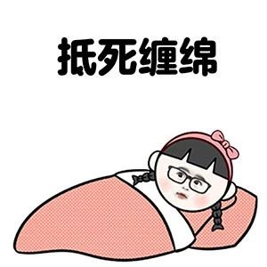 关注 | 桂林开始供暖了！恭城什么时候安排上？804 / 作者:普通人物怨 / 帖子ID:280746