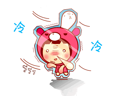 关注 | 桂林开始供暖了！恭城什么时候安排上？36 / 作者:普通人物怨 / 帖子ID:280746
