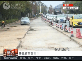 关注 | 桂林开始供暖了！恭城什么时候安排上？848 / 作者:普通人物怨 / 帖子ID:280746