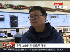 关注 | 桂林开始供暖了！恭城什么时候安排上？283 / 作者:普通人物怨 / 帖子ID:280746