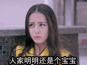 诉苦大会！与父母、朋友聊天时，你最害怕提及什么话题？一起来说说吧297 / 作者:论坛小编01 / 帖子ID:280749