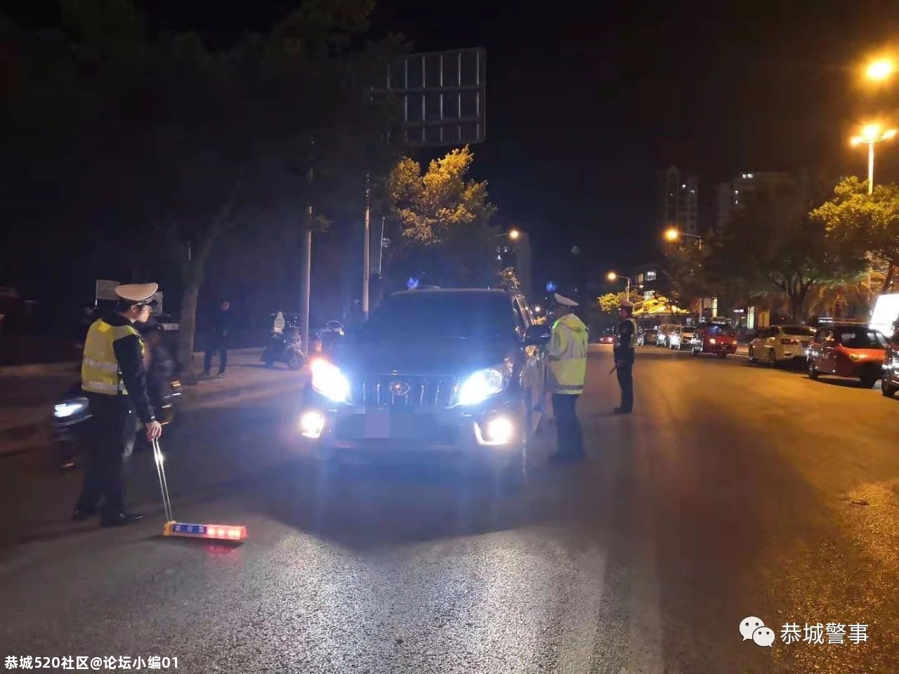 “白+黑”、“城+郊”，恭城交警整治交通违法常态化！362 / 作者:论坛小编01 / 帖子ID:280755