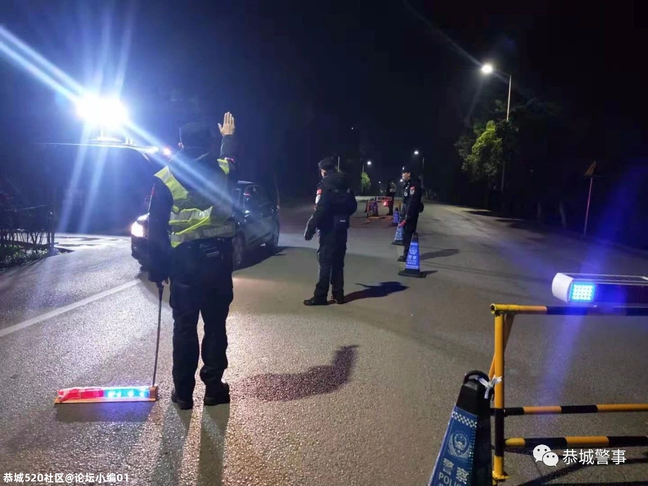 “白+黑”、“城+郊”，恭城交警整治交通违法常态化！191 / 作者:论坛小编01 / 帖子ID:280755