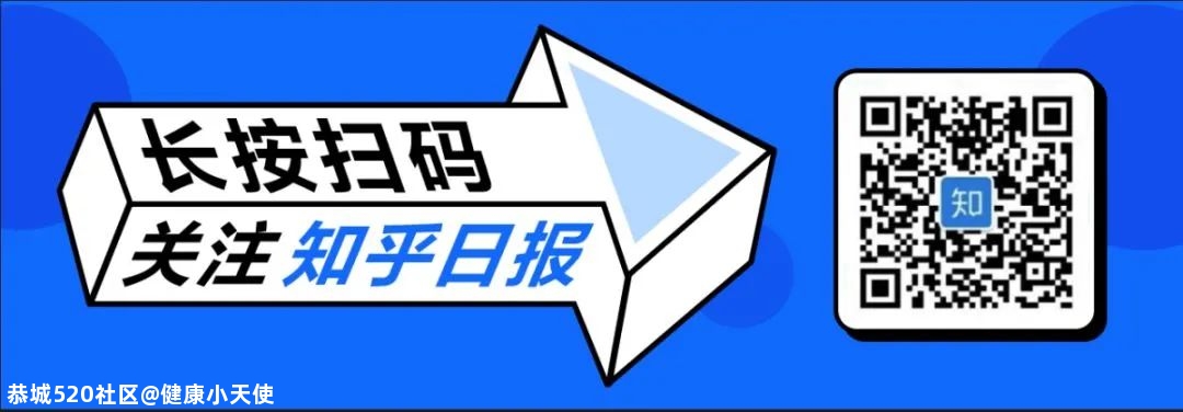 每天都感觉很累？可能是你睡觉的「姿势」错了69 / 作者:健康小天使 / 帖子ID:280787