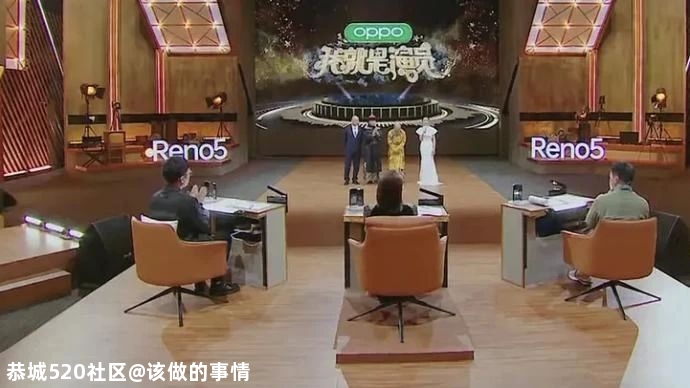《我就是演员》停播一周，节目嘉宾于正此前被联合抵制446 / 作者:该做的事情 / 帖子ID:280856