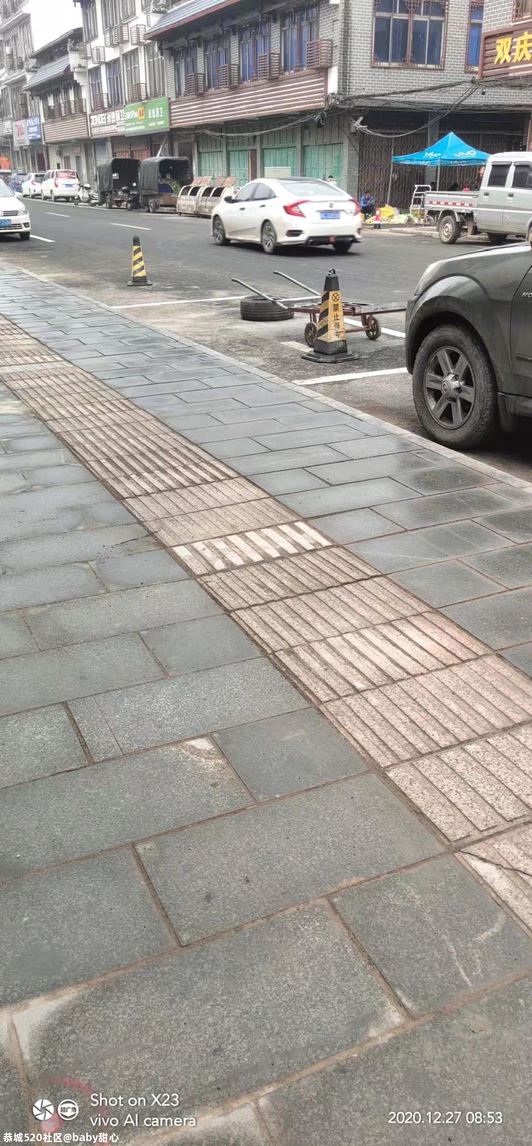 西岭街这点人真的是！219 / 作者:baby甜心 / 帖子ID:280857
