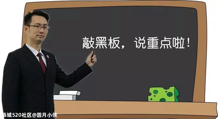 太恶心了！广西一女子餐馆门口排位等吃饭，头上突然掉下一坨屎474 / 作者:圆月小侠 / 帖子ID:280869