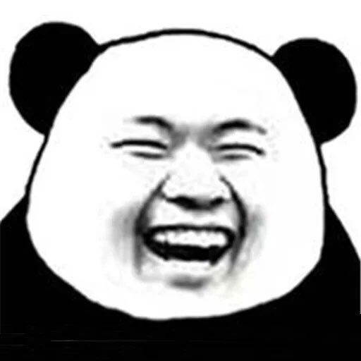 现在的小娃仔真他妈的有点欠收拾421 / 作者:公路美学 / 帖子ID:280871
