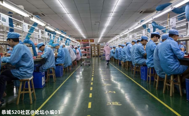 你第一次上班是多少岁的时候？一个月工资有多少？222 / 作者:论坛小编01 / 帖子ID:280897