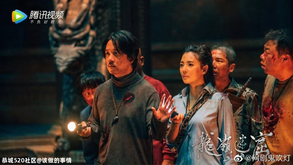 难忘2020 | 好看的国产剧，今年真不少265 / 作者:该做的事情 / 帖子ID:280915