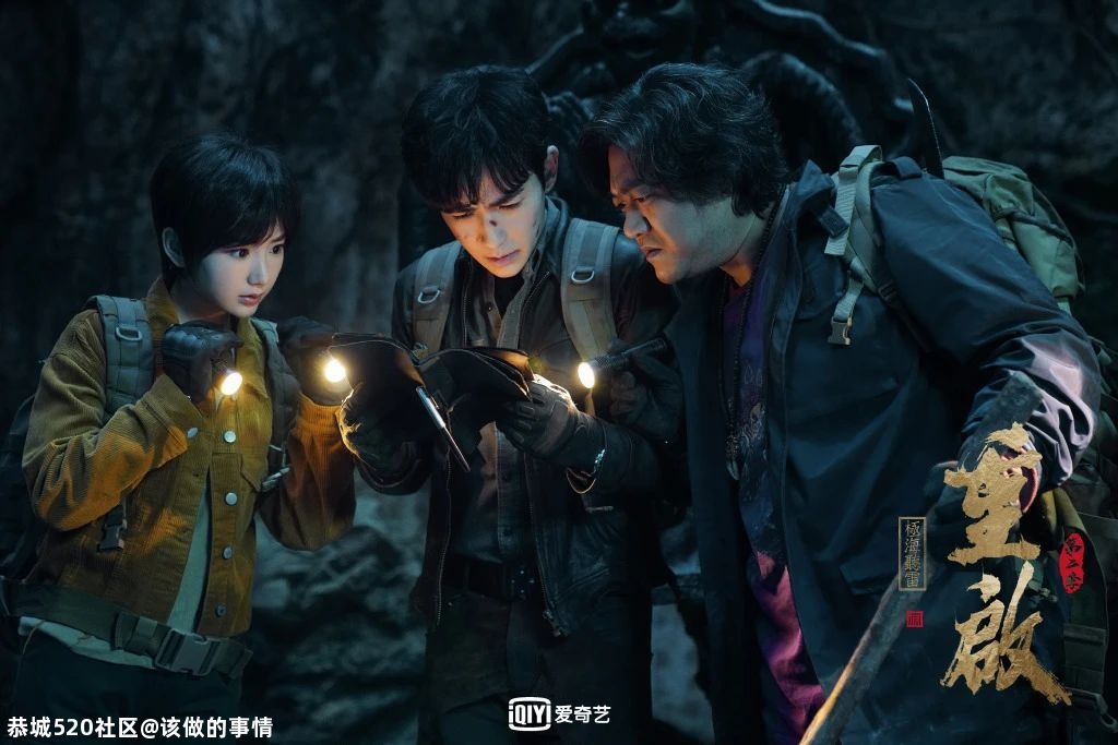 难忘2020 | 好看的国产剧，今年真不少445 / 作者:该做的事情 / 帖子ID:280915