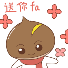 喜报 | 刚公布，桂林这些个人、学校、集体、家庭获得区级荣誉，有你认识的吗？326 / 作者:论坛小编01 / 帖子ID:280921
