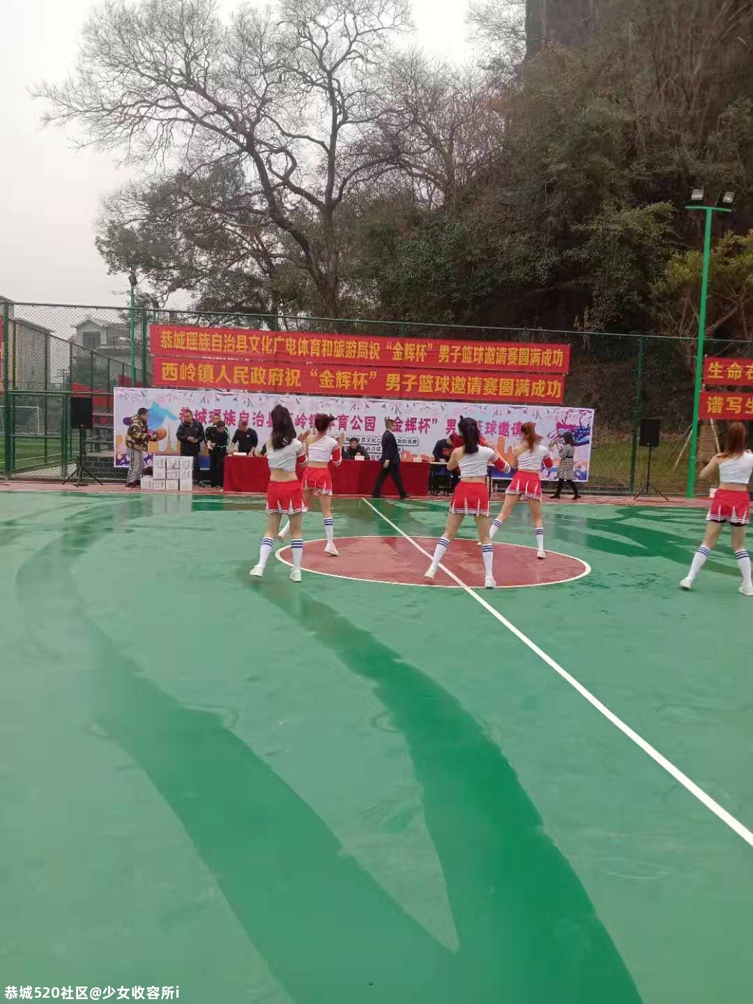 今天早上西岭翠峰公园的球赛很精彩！996 / 作者:美图秀秀超级会 / 帖子ID:280927