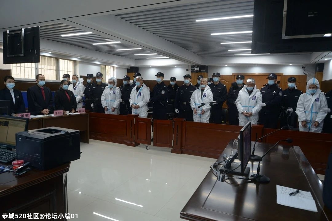 恭城法院一审公开宣判钟智等11人恶势力犯罪集团犯罪408 / 作者:论坛小编01 / 帖子ID:280930