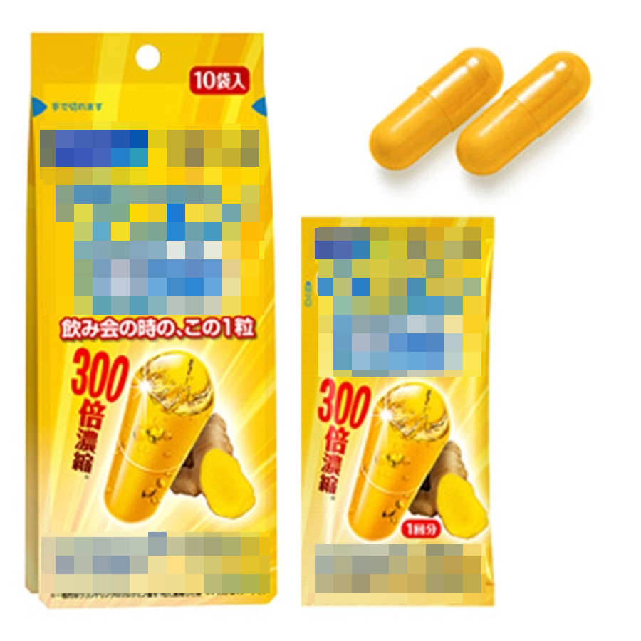 喝酒伤身，怎么减少危害？盘点 9 种解酒方法，有效的只有 1 个503 / 作者:健康小天使 / 帖子ID:280939