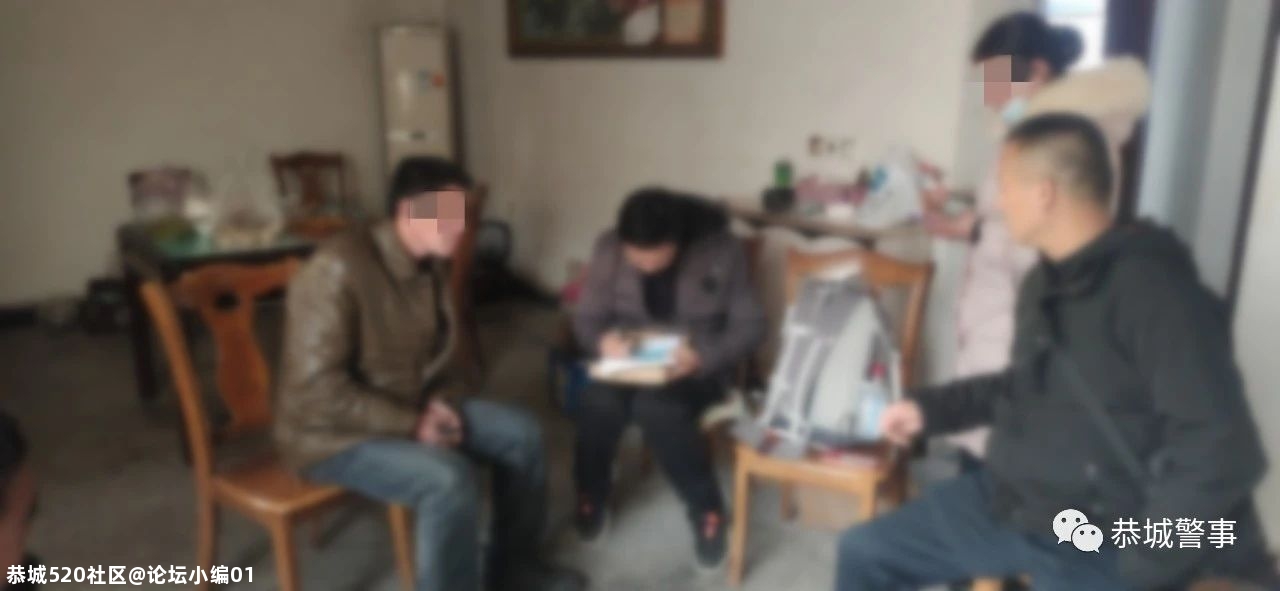跨省追击——恭城公安破获一起民族资产解冻类诈骗案！抓获4人，涉案金额达130万！305 / 作者:论坛小编01 / 帖子ID:281015