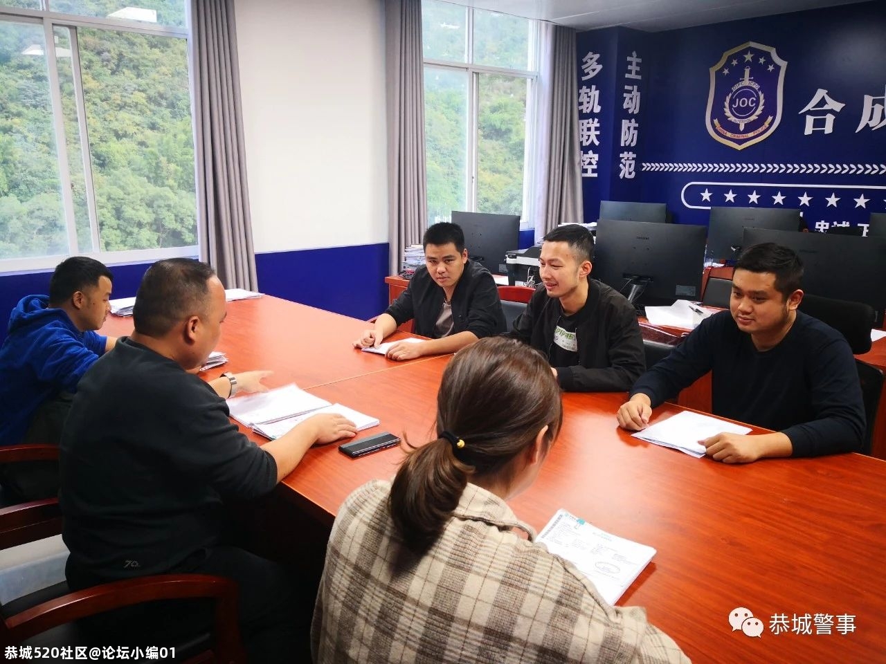 跨省追击——恭城公安破获一起民族资产解冻类诈骗案！抓获4人，涉案金额达130万！23 / 作者:论坛小编01 / 帖子ID:281015