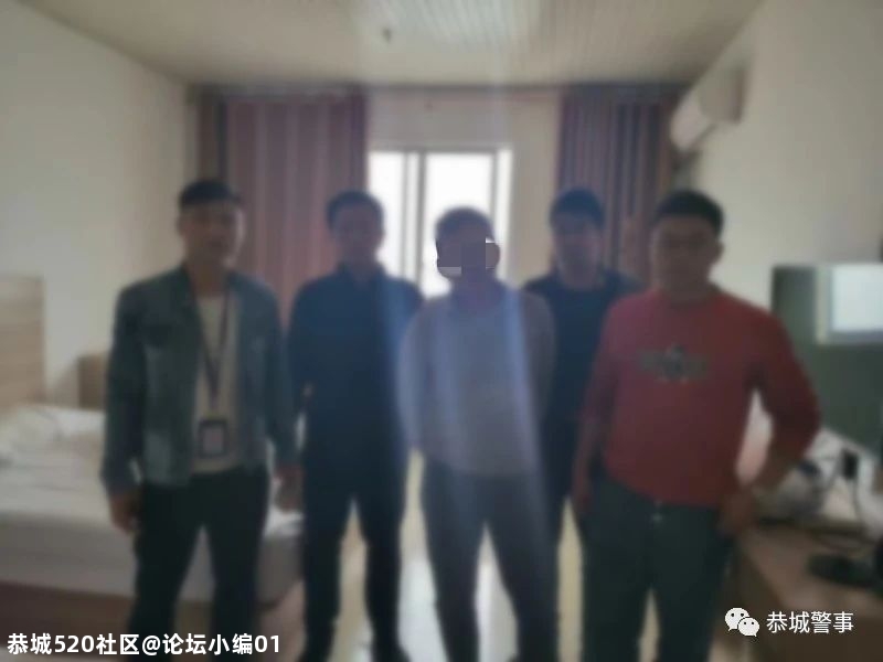 跨省追击——恭城公安破获一起民族资产解冻类诈骗案！抓获4人，涉案金额达130万！419 / 作者:论坛小编01 / 帖子ID:281015