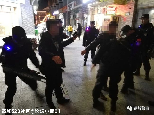 【节日我在岗，全力护平安】 2021元旦节我们这样过……225 / 作者:论坛小编01 / 帖子ID:281032