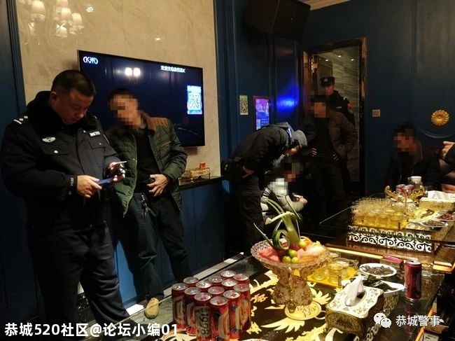 【节日我在岗，全力护平安】 2021元旦节我们这样过……430 / 作者:论坛小编01 / 帖子ID:281032