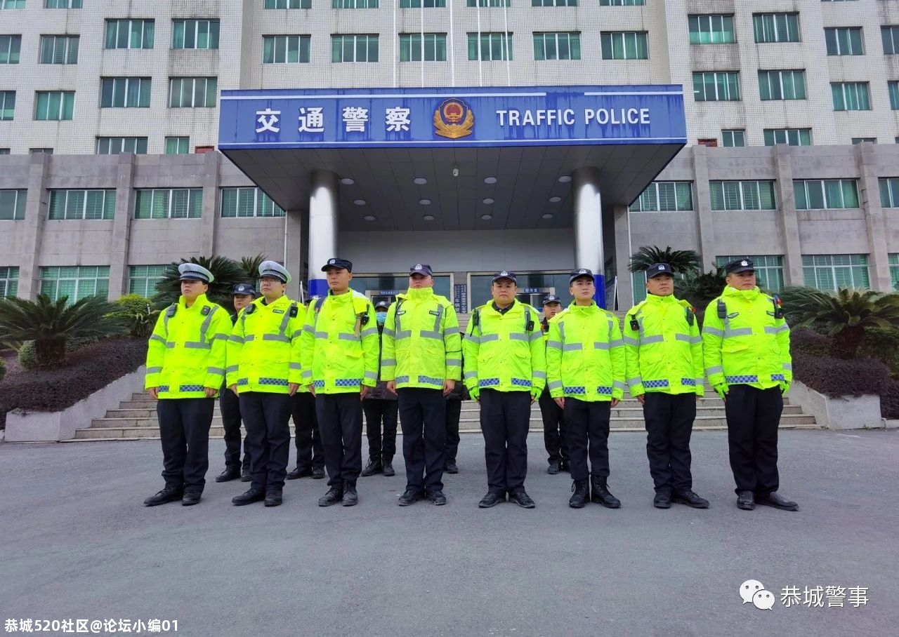 【节日我在岗，全力护平安】 2021元旦节我们这样过……630 / 作者:论坛小编01 / 帖子ID:281032