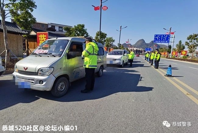 【节日我在岗，全力护平安】 2021元旦节我们这样过……86 / 作者:论坛小编01 / 帖子ID:281032