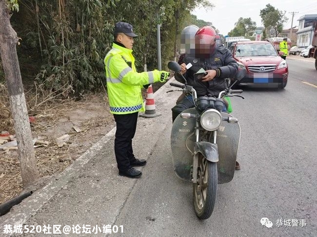 【节日我在岗，全力护平安】 2021元旦节我们这样过……718 / 作者:论坛小编01 / 帖子ID:281032