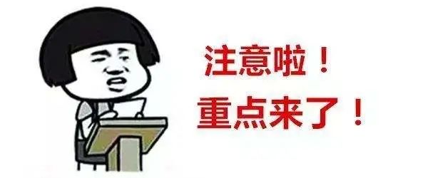 冬春季农村如何防控疫情？广西发布最新建议，速看531 / 作者:论坛小编01 / 帖子ID:281050