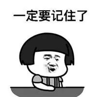 冬春季农村如何防控疫情？广西发布最新建议，速看291 / 作者:论坛小编01 / 帖子ID:281050