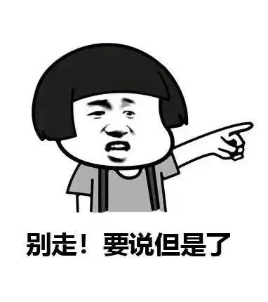 奶茶喝多了会变老？还能不能愉快喝奶茶了？323 / 作者:健康小天使 / 帖子ID:281061
