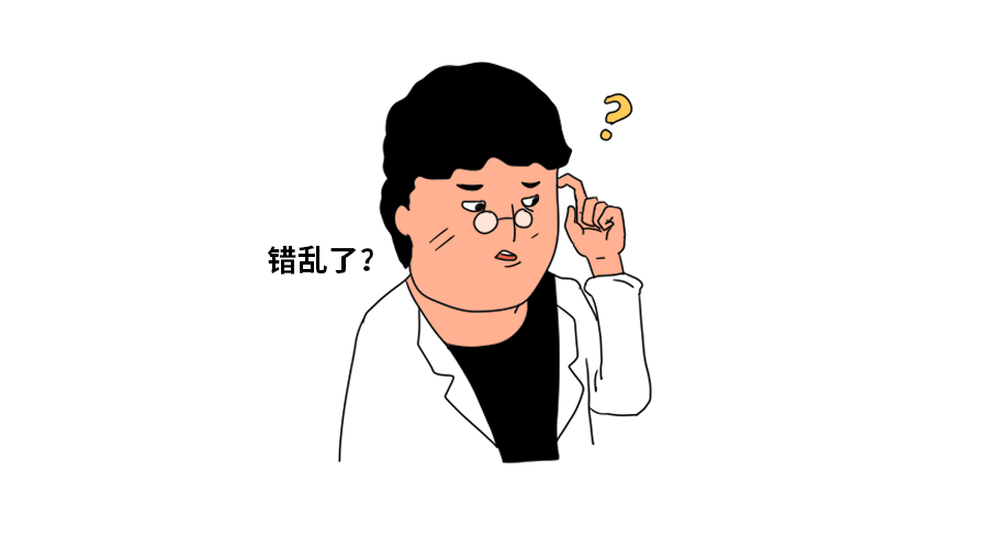 挠痒痒明明很痛苦，为什么还忍不住想笑？150 / 作者:健康小天使 / 帖子ID:281063