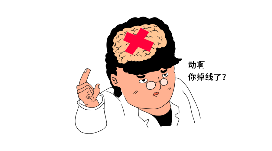 挠痒痒明明很痛苦，为什么还忍不住想笑？336 / 作者:健康小天使 / 帖子ID:281063