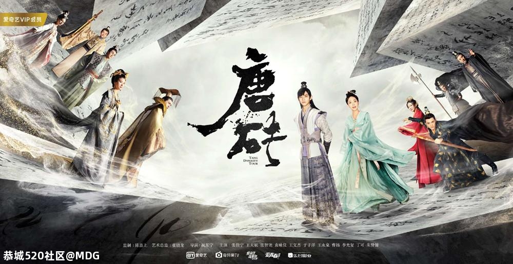 比三生三世还好看的电视剧32 / 作者:MDG / 帖子ID:281081