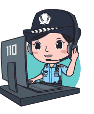 警民共建享安宁，恭城公安局开展“110宣传日”活动710 / 作者:论坛小编01 / 帖子ID:281222