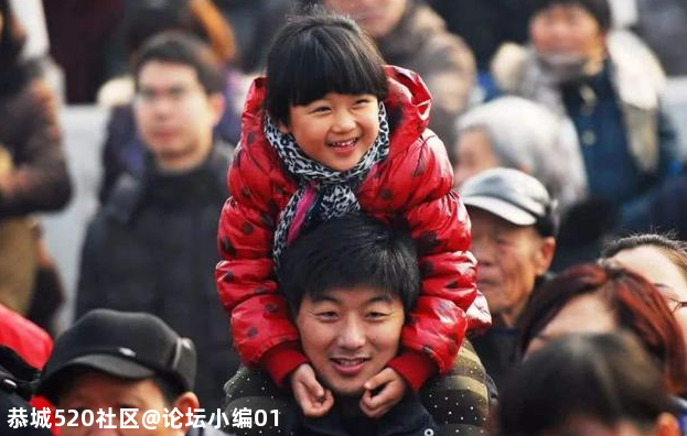 多地发布通告“提倡就地过年”，今年过年你要回家吗？812 / 作者:论坛小编01 / 帖子ID:281246