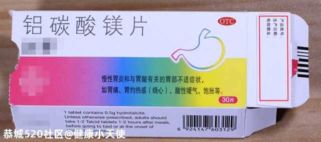 一张关乎生命安全的纸，可惜很多人没看就丢了……783 / 作者:健康小天使 / 帖子ID:281260
