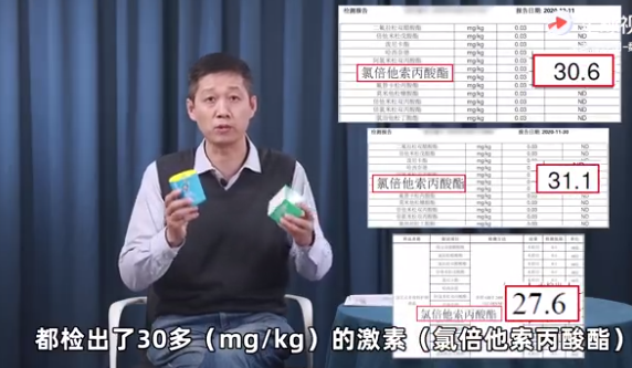 疑似“大头娃娃”事件背后，是母婴店乱象频出496 / 作者:儿时的回忆 / 帖子ID:281261
