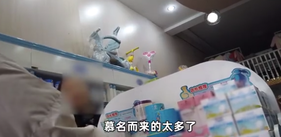 疑似“大头娃娃”事件背后，是母婴店乱象频出909 / 作者:儿时的回忆 / 帖子ID:281261
